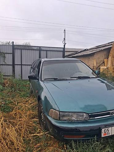 honda accord universal: Honda Accord: 1990 г., 2.3 л, Механика, Бензин, Универсал — 4