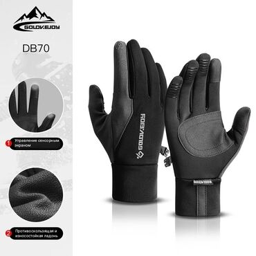 перчатки для лыж: Сенсорные перчатки осень/ зима/ весна. Описание: Водонепроницаемые