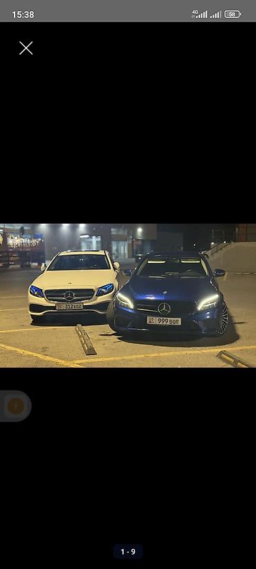 g63 amg: Mercedes-Benz E-Class: 2017 г., 2 л, Автомат, Дизель, Седан — 3