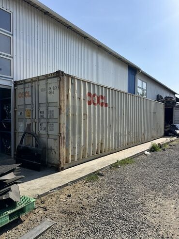 обшивка контейнера: Морской контейнер OOCL длиной 40 футов, предназначенный для перевозки