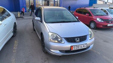 honda civic 1987: Honda Civic: 2003 г., 1.7 л, Автомат, Бензин