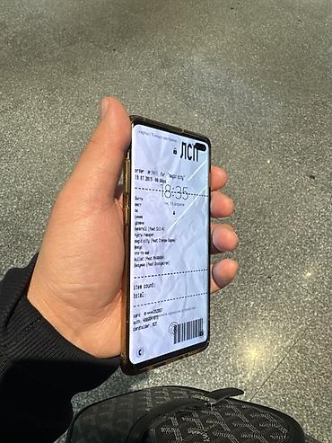 macbook air 15: Samsung Galaxy S10 Plus, Б/у, 128 ГБ, цвет - Белый, 2 SIM — 1