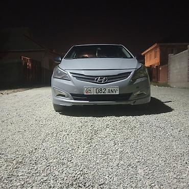диски на хундай солярис: Hyundai Solaris: 2016 г., 1.4 л, Механика, Бензин, Седан — 4