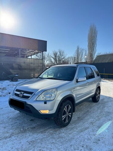 коропка срв: Honda CR-V: 2004 г., 2 л, Автомат, Бензин