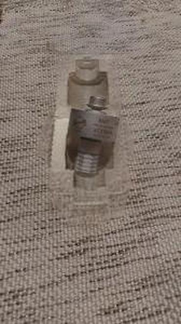 absima: Eimac 4CX300A 8167 novo. Novo nekorisceno. ✨ Made in USA. 2 komada na — 6