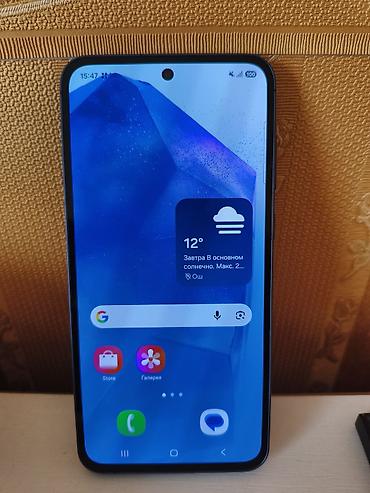 ryzen 5950x: Samsung Galaxy A55 5G, Б/у, 128 ГБ, цвет - Синий, 2 SIM — 1