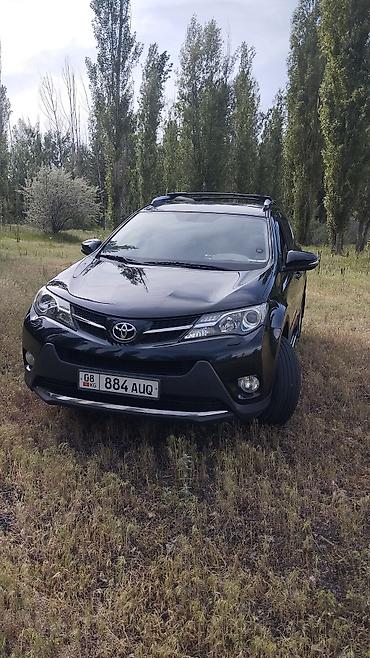 прадо 78: Toyota RAV4: 2015 г., 2 л, Вариатор, Бензин, Кроссовер — 1