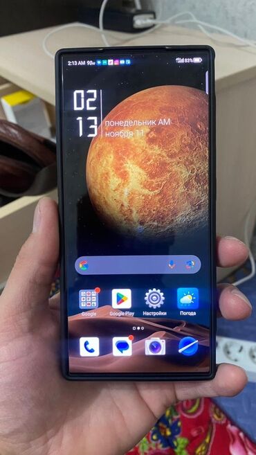 чехлы на редми 10: ZTE Nubia Red Magic 8 Pro, Новый, 512 ГБ, цвет - Черный, 2 SIM