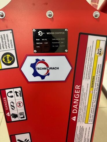 Садовые измельчители, дробилки: Измельчитель веток (шипорез) дробилка древесины и древесных отходов at lalafo.kg — 7 Садовые измельчители, дробилки: Измельчитель веток (шипорез) дробилка древесины и древесных отходов — 7