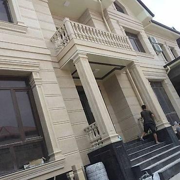 декоративные панели на фасад дома: Фасадный декор | Рамки, Балясины Больше 6 лет опыта — 6