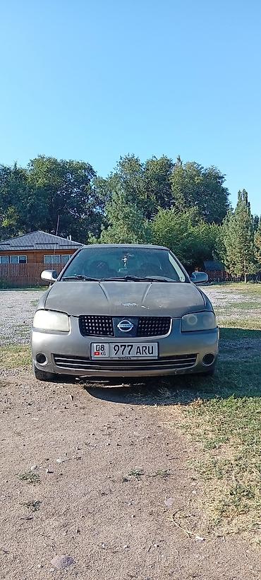 a4 b7: Nissan Sentra: 2004 г., 1.8 л, Автомат, Бензин, Седан — 5