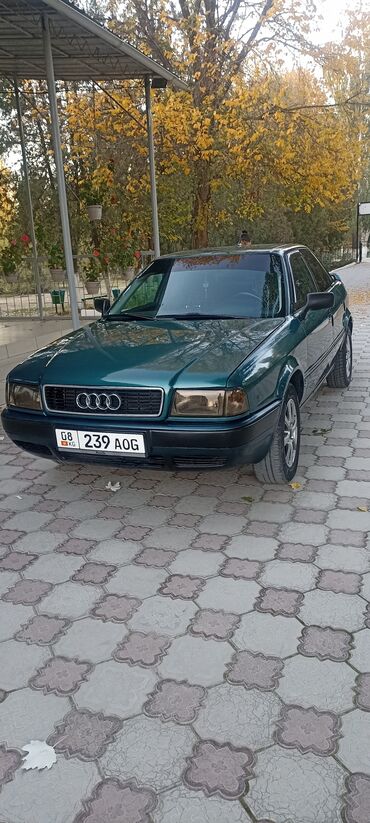 куплю авто с последующим выкупом: Audi 80: 1992 г., 2 л, Механика, Газ, Седан