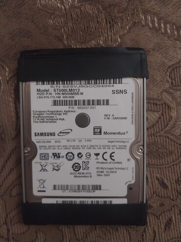 komputer aksesuar: Sərt disk (HDD) İşlənmiş