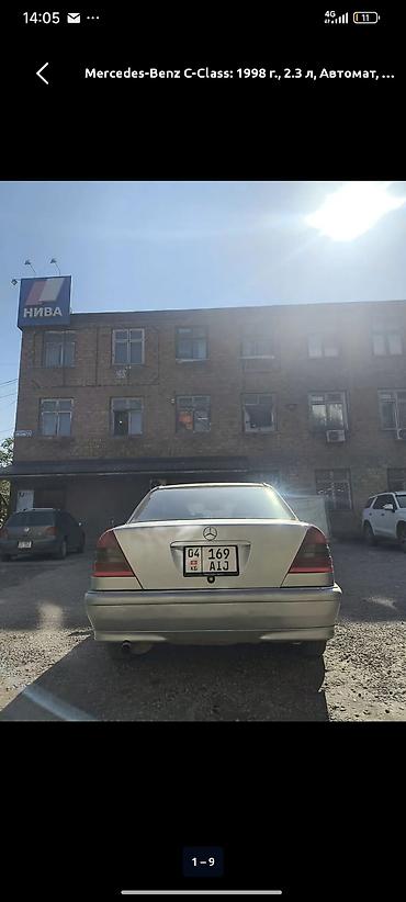 гелик электро: Mercedes-Benz C-Class: 1997 г., Автомат, Бензин, Седан — 7