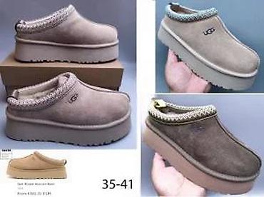 Papuče: Vrhunske ugg čizme, limitirani modeli, ultra hit | najnovije. Hot na lalafo.rs — 15 Papuče: Vrhunske ugg čizme, limitirani modeli, ultra hit | najnovije. Hot — 15