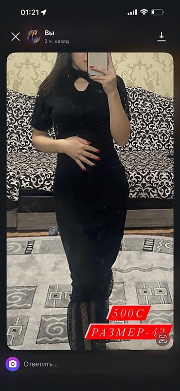 Вечерние платья: Женская одежда и платья — разные модели и размеры. - Тренч -Размер — 4