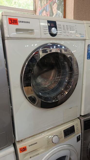 Paltaryuyan maşınlar: Paltaryuyan maşın Samsung, 6 kq, İşlənmiş, Avtomat, Qurutma var, Kredit yoxdur, Ödənişli çatdırılma