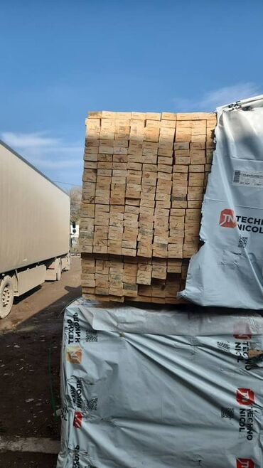 продам леса строительные: Доски, Обрезные, Для строительства, Сосна