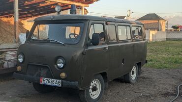 УАЗ: УАЗ 452 Buhanka: 1974 г., 2.4 л, Механика, Бензин — 2