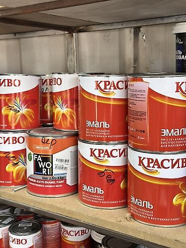 куплю чери: Эмаль алкидная ПФ-115 «КРАСИВО» (быстросохнущая) - Назначение — 1