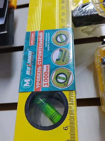 Уровень строительный Maximum Quality Tools MX-2202 - Длина: 1000 мм