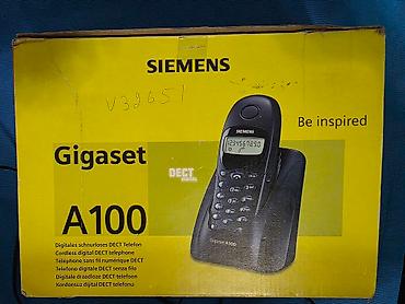 philips xenium: Siemens Gigaset A100 — цифровой беспроводной телефон стандарта DECT — 2