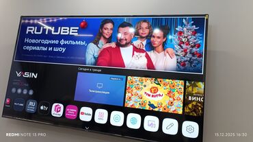 Телевизоры: ❄️☃️🎄НОВОГОДНИЕ АКЦИЯ ☃️❄️🎄 У НАС САМЫЙ НИЗКИЙ ЦЕНЫ!! АКЦИЯ! Ясин — 13