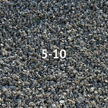 Песок: Отсев щебень песок смесь Отсев мытый Отсев грязный Щебень Песок — 10