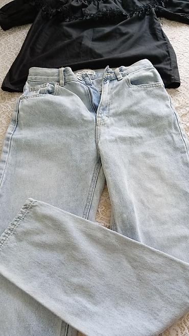Cinslər: Cinslər, PULL&BEAR, 2XS, rəng - Mavi — 9