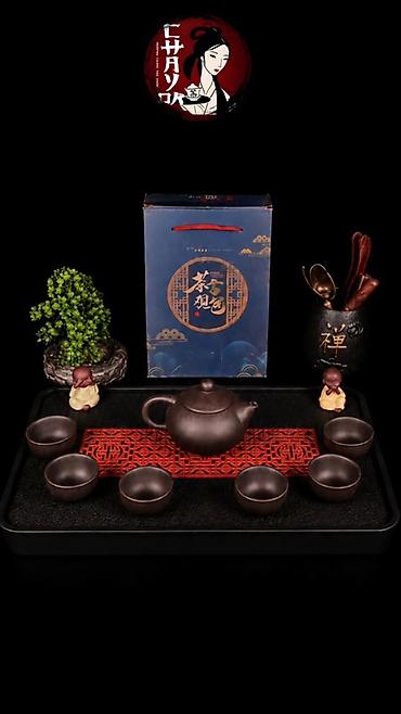 detoks tea: Çay dəsti, rəng - Qəhvəyi, Keramika, 6 nəfərlik — 1