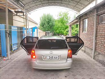 e klass: Toyota Avensis: 2004 г., 1.8 л, Механика, Бензин, Универсал — 9