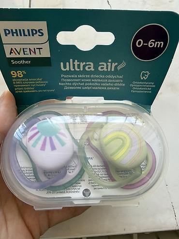 Satilir. Philips AVENT Ultra Air Soother – 0–6 ay - Paket: 2 ədəd lalafo.az -da Satilir. Philips AVENT Ultra Air Soother – 0–6 ay - Paket: 2 ədəd