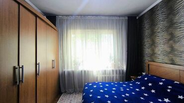 Продажа квартир: 3 комнаты, 80 м², 106 серия, 1 этаж, Косметический ремонт