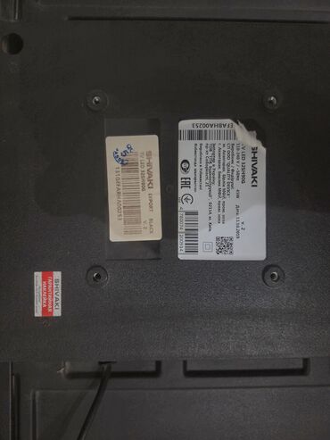 телевизор самсунг: Televizor Shivaki Led 32" HD (1366x768)