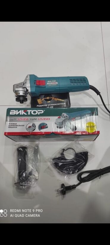 Kompressorlar: Yeni Laqonda 1000 W, 125 mm