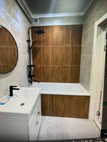 Продажа квартир: 1 комната, 45 м², Элитка, 4 этаж, Евроремонт