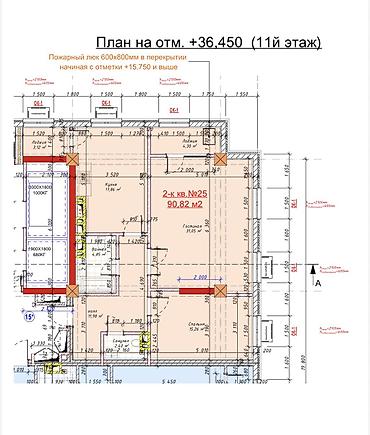 филармония: 2 комнаты, 91 м², Филармония Элитка, 11 этаж, ПСО (под самоотделку) — 2