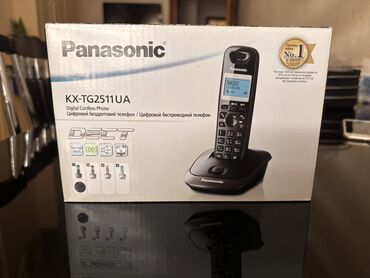 Stasionar telefon Panasonic, Simsiz, Yeni