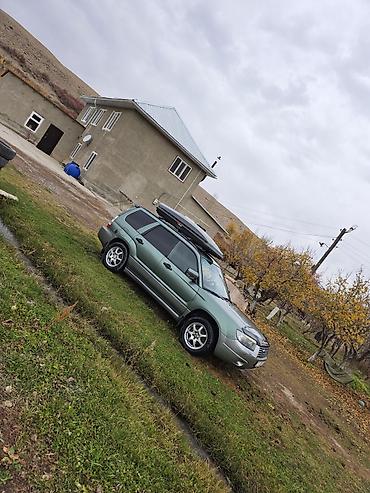 фари опель омега б: Subaru Forester: 2007 г., Кроссовер — 4