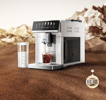 Кофеварки и кофемашины: Кофеварка, кофемашина, Новый, Бесплатная доставка — 2