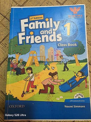 хоббит: Учебный комплект по английскому языку Family and Friends 1 (2nd — 1