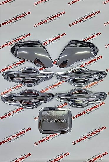 tuning: Декоративные накладки Хром, Hyundai, Новый, Самовывоз, Платная доставка — 3