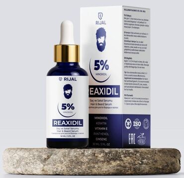 Косметика: Средство для роста волос и бороды - Назначение: усиление роста щетины — 10