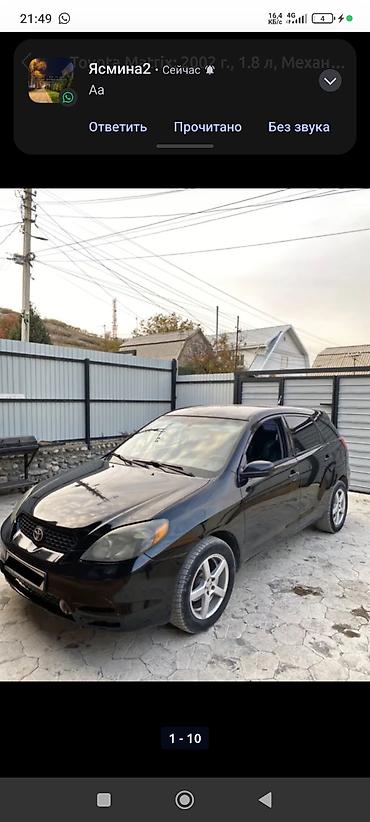 Toyota: Toyota Matrix: 2002 г., 1.8 л, Механика, Бензин, Хэтчбэк — 13