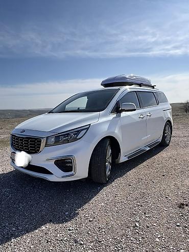 Такси: Междугородние перевозки Бишкек-Алматы,Аэропорт Алматы. Визовый Центр — 4