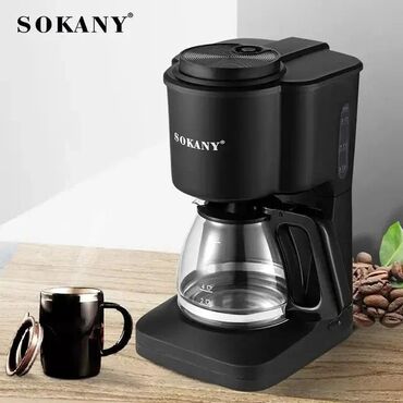 для напитков: Производитель: Sokany Тип: автоматическая Тип используемого кофе