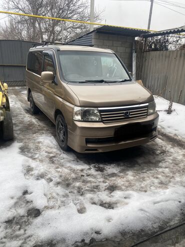 колор: Honda Stepwgn: 2001 г., 2 л, Автомат, Газ, Минивэн