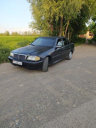 ключи б у: Mercedes-Benz C-Class: 1994 г. — 4