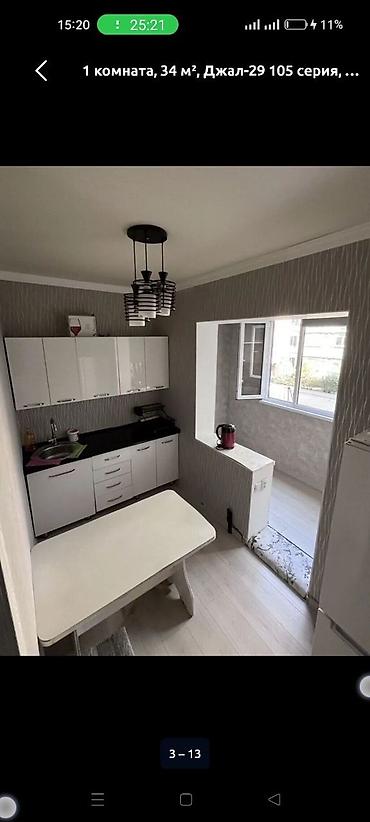 Продажа квартир: 1 комната, 34 м², Верхний Джал 105 серия, 2 этаж, Евроремонт — 9