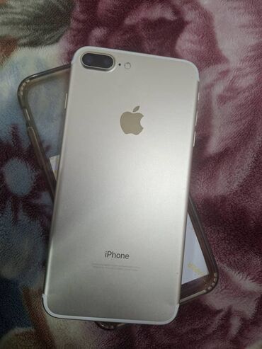 27 дюйм: IPhone 7 Plus, Колдонулган, 128 ГБ, Алтын, Каптама, 99 %